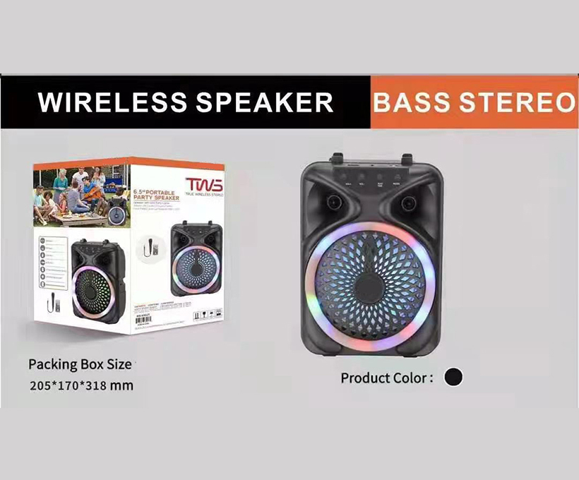 Speaker-System-Price